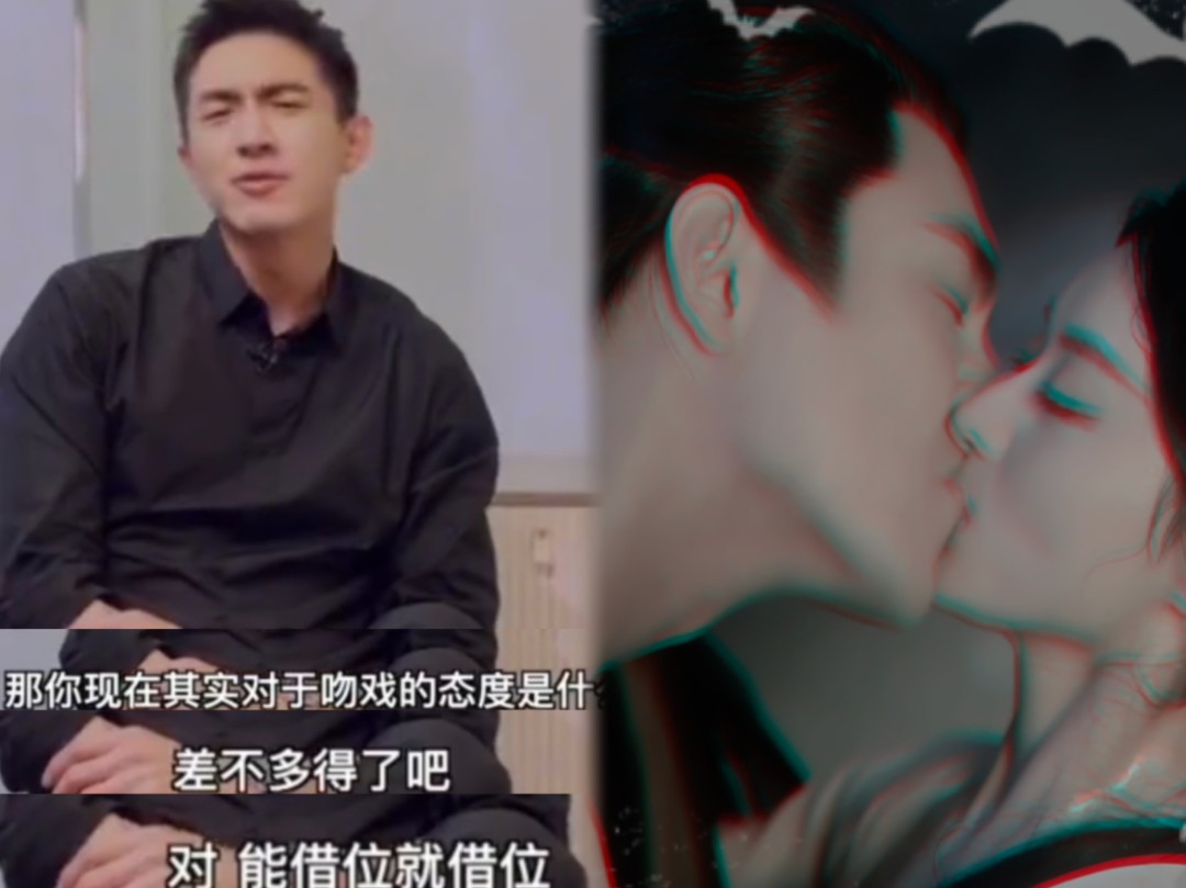 狗哥的采访回旋镖系列【赵丽颖×林更新】|新颖×星玥×行影不璃