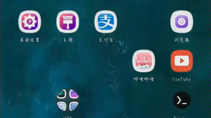 Android运行Linux的shell并查验网站信息(信息收集)哔哩哔哩bilibili