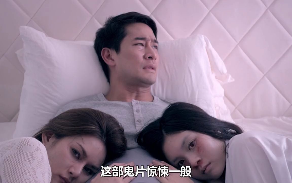 唠唠电影 | 男孩预言母亲即将死亡,结果真被鬼魂害死,电影《灵触》