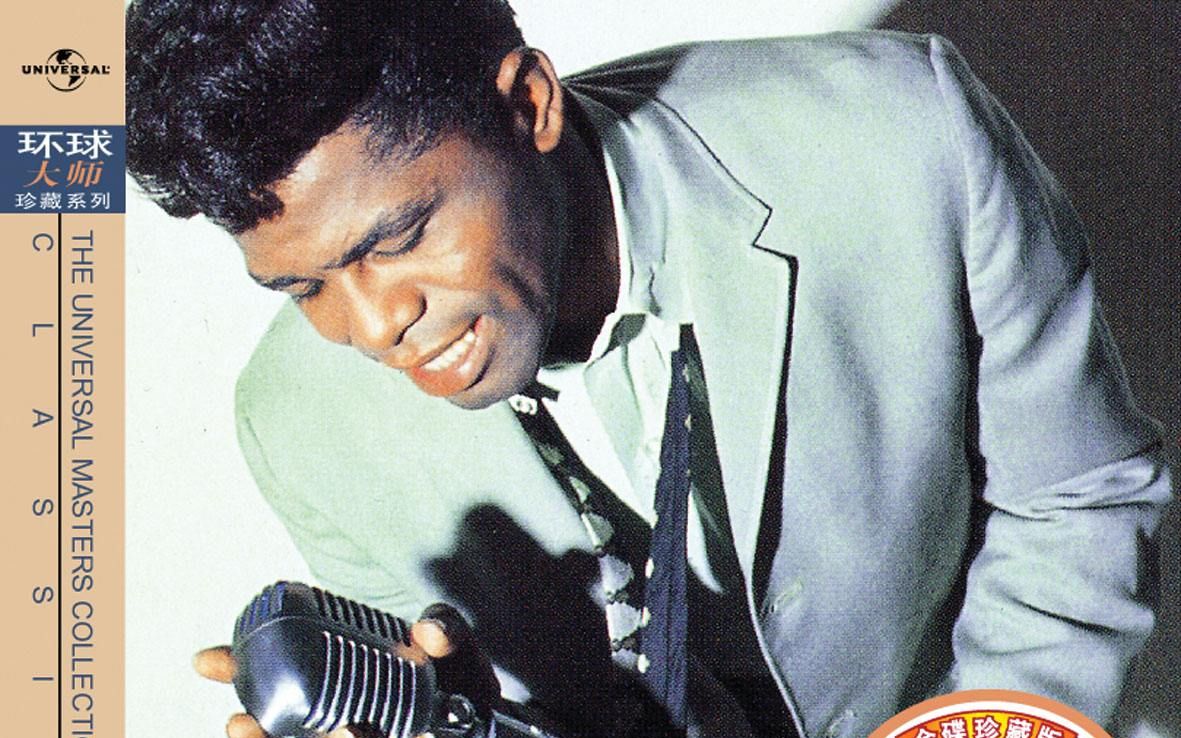 灵魂乐代表人物james brown詹姆斯61布朗演唱会