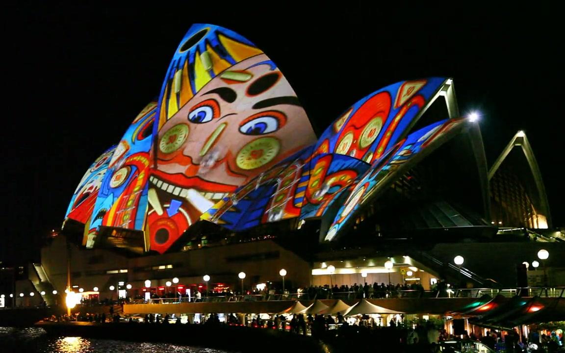 [图]楼体mapping| |Pinball Light Projection on the Sydney Opera House 2013