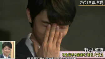 新生组 普清中字 17wtt羽生结弦表演滑日台合集 哔哩哔哩 Bilibili