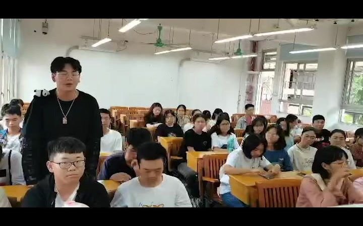 广东财经大学公共管理学院土管团日哔哩哔哩bilibili