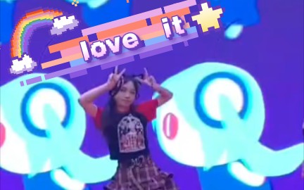 【理央】loveit 翻跳 舞台直拍哔哩哔哩bilibili