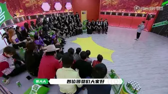 Download Video: 【炙热的我们】火箭少女101、R1SE、SNH48、盘尼西林乐队、彩虹合唱团，互唱对方作品，将如何选歌？