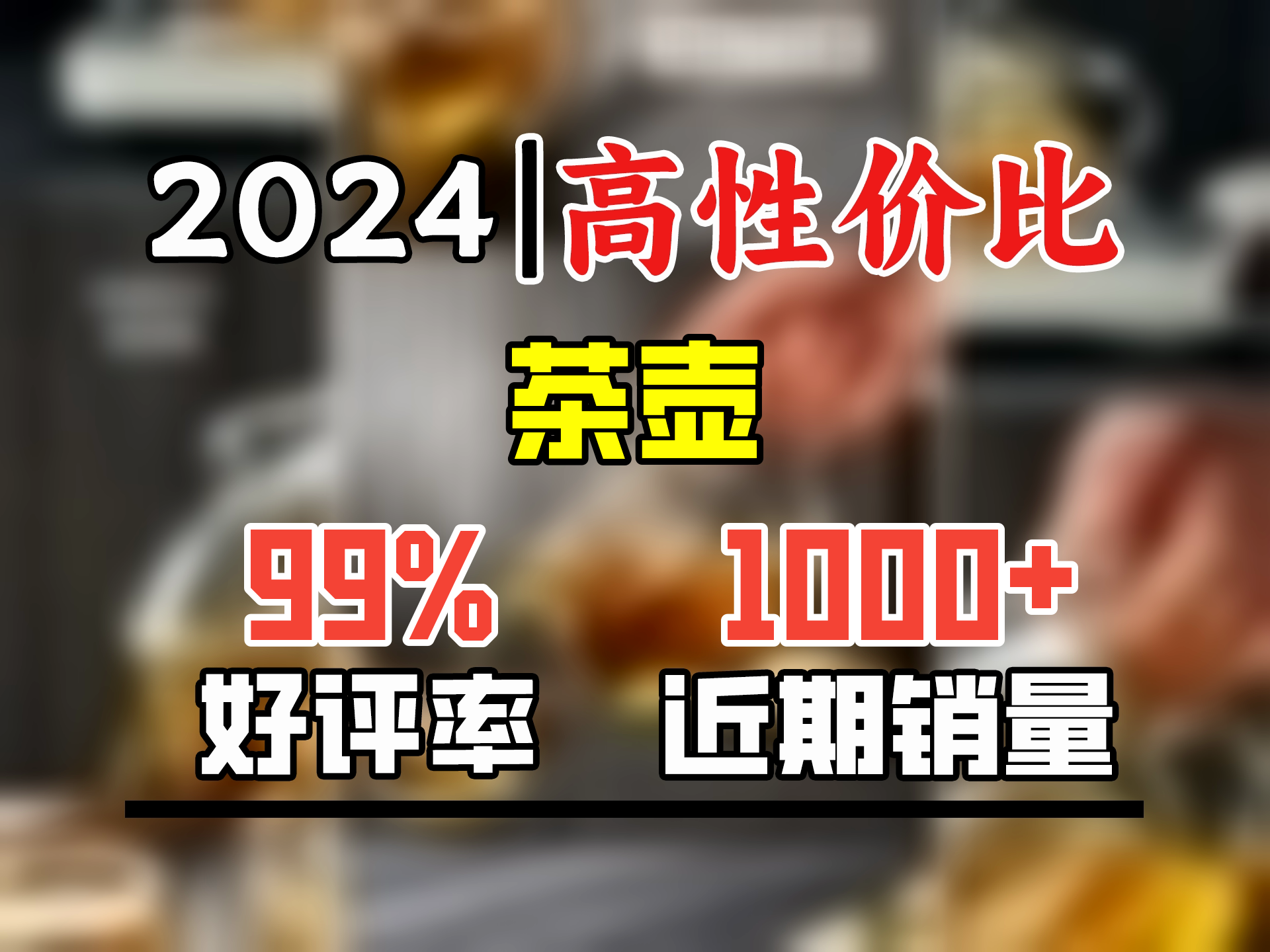 美斯尼 玻璃泡茶壶茶具花茶水壶耐热茶杯双层小品杯带把手过滤网加厚耐热功夫玻璃套装一壶二杯450毫升哔哩哔哩bilibili