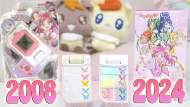 プレキュア/-哔哩哔哩_Bilibili
