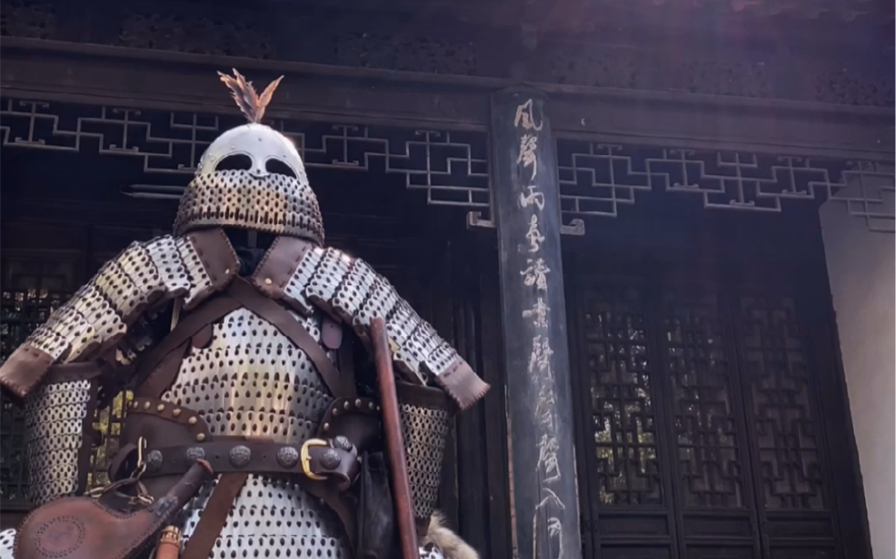 自制铁浮屠重甲骑兵精铁牛皮札甲金国门面