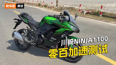 川崎忍様 リクエスト 2点 まとめ商品 川崎忍様 リクエスト 2点 まとめ商品 まとめ売り