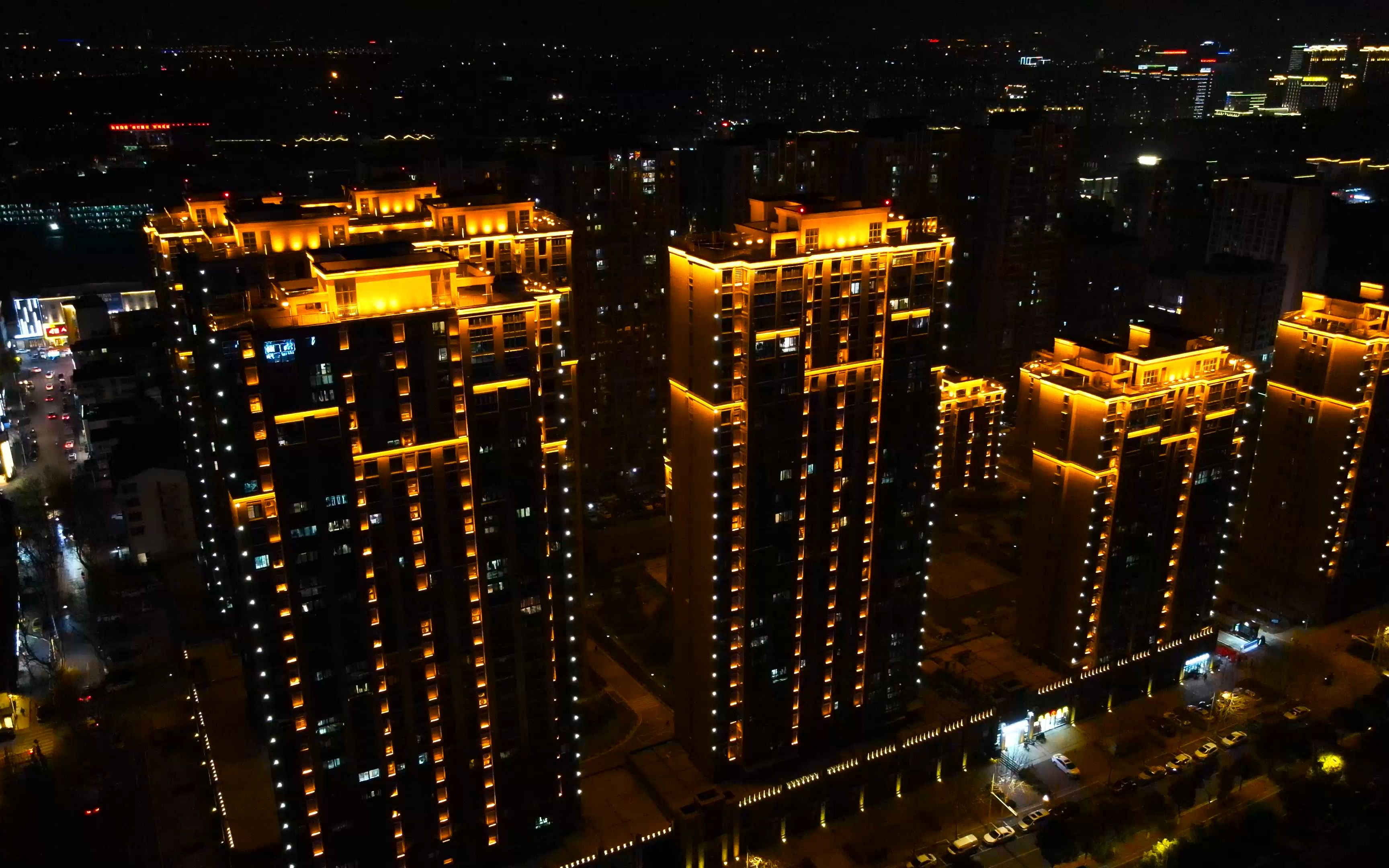 4k航拍城市居民小区亮化夜景