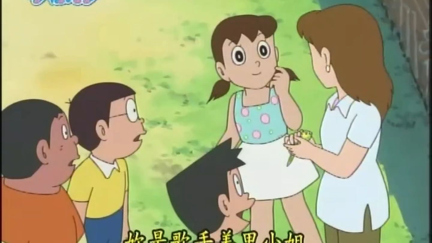 1719.四次元升降机[台配·480p立体声]