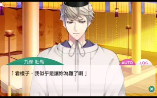 九条壮馬 搜索结果 哔哩哔哩 Bilibili