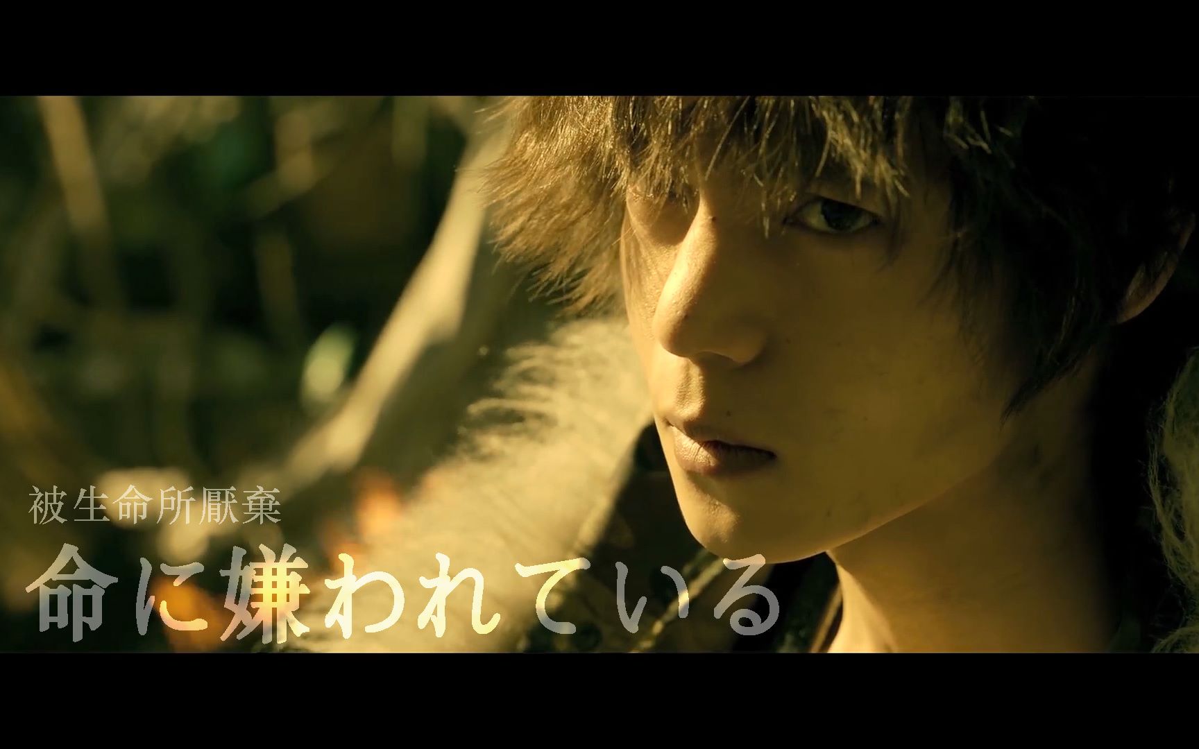 mad被生命所厌弃热血街区highlow主rudeboys