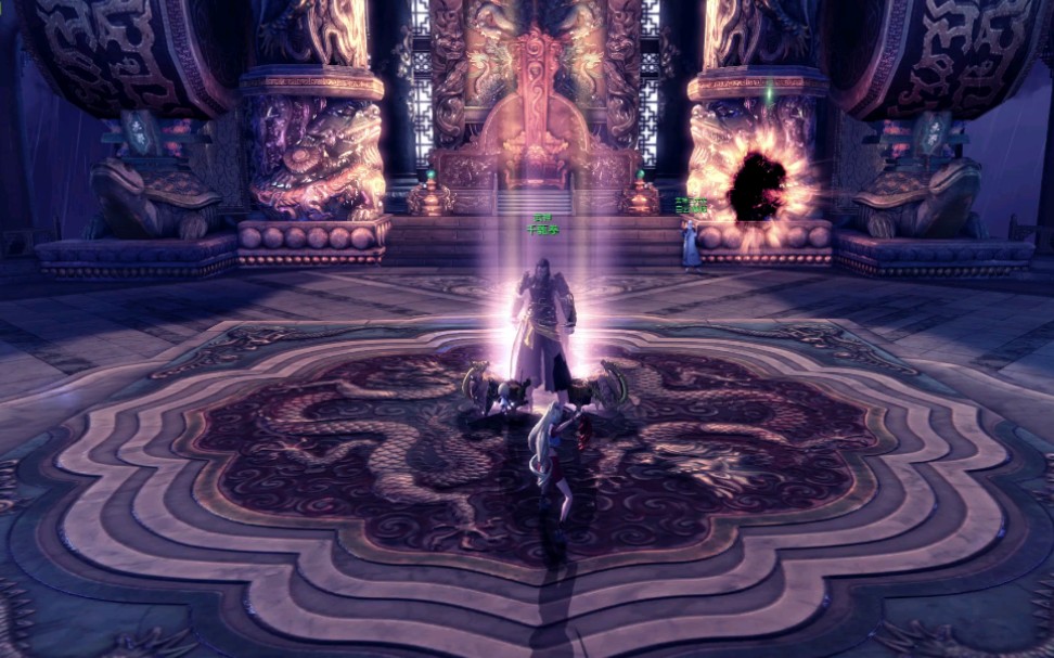 造化神塔 B站