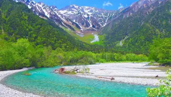 日本巡礼 10 群马県 妙義山 哔哩哔哩 Bilibili