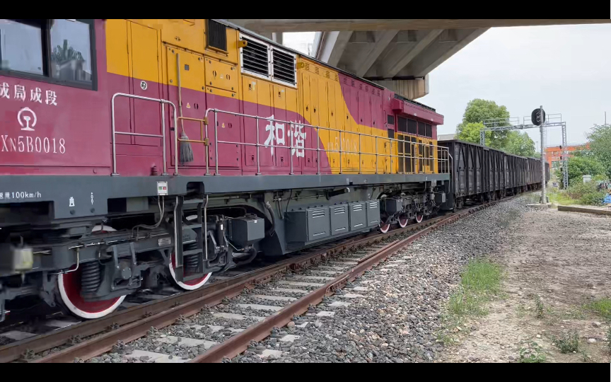 【天回镇站】成局成段hxn5b 0018推货列进天回镇站专用线调车作业