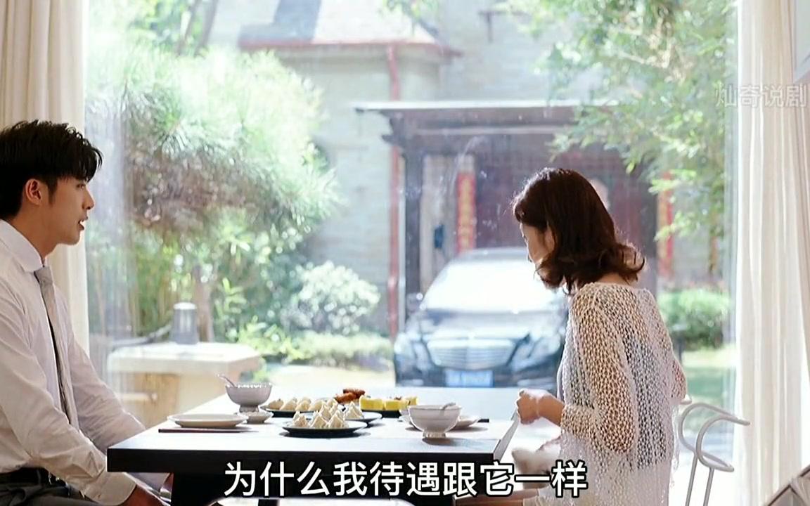 [图]凌总教你如何追妻，宠妻