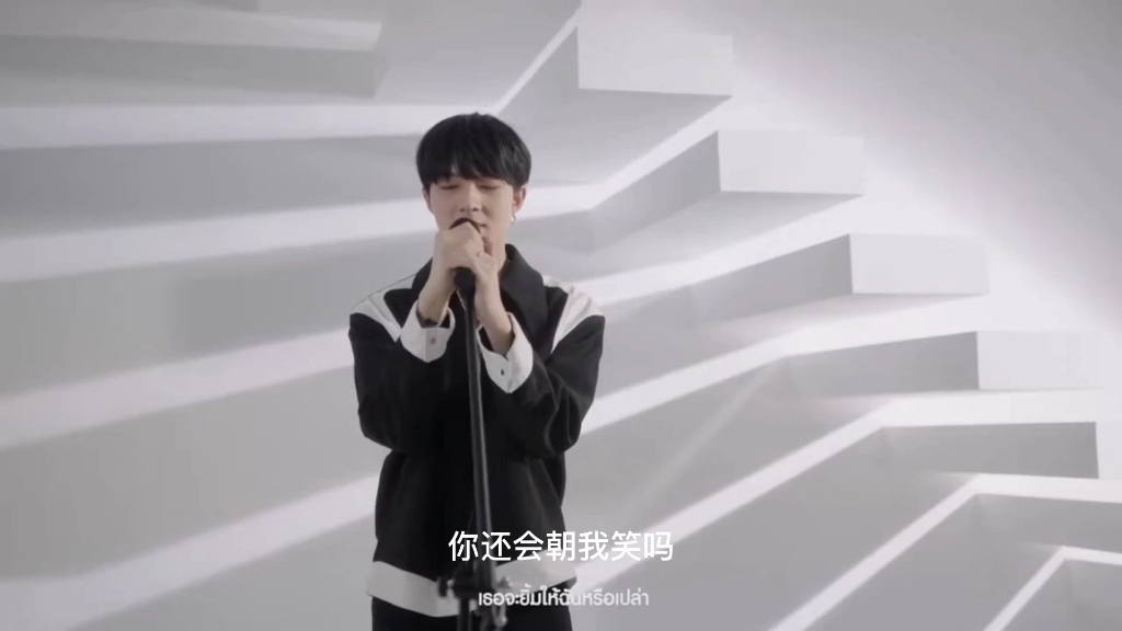 [图]【ZeeNunew】林林翻唱歌曲：倘若我们再次相遇（Until Then） 好好听好好听