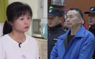 Télécharger la video: “亲戚朋友告诉我 中央扫黑组到了长沙 ”