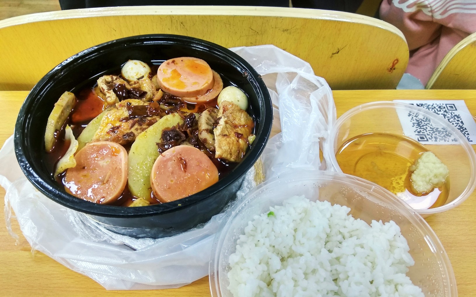 火锅便当,麻辣肉片