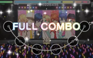 Welcome To Uta Pri Kingdom 哔哩哔哩 つロ干杯 Bilibili