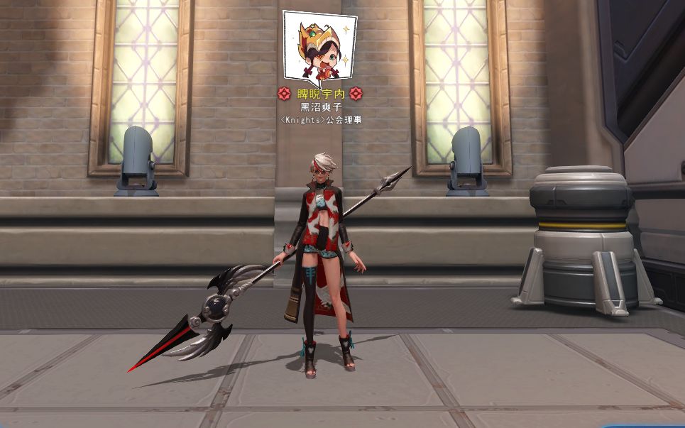 [无尽战区]笨比红莲,勇往无钱