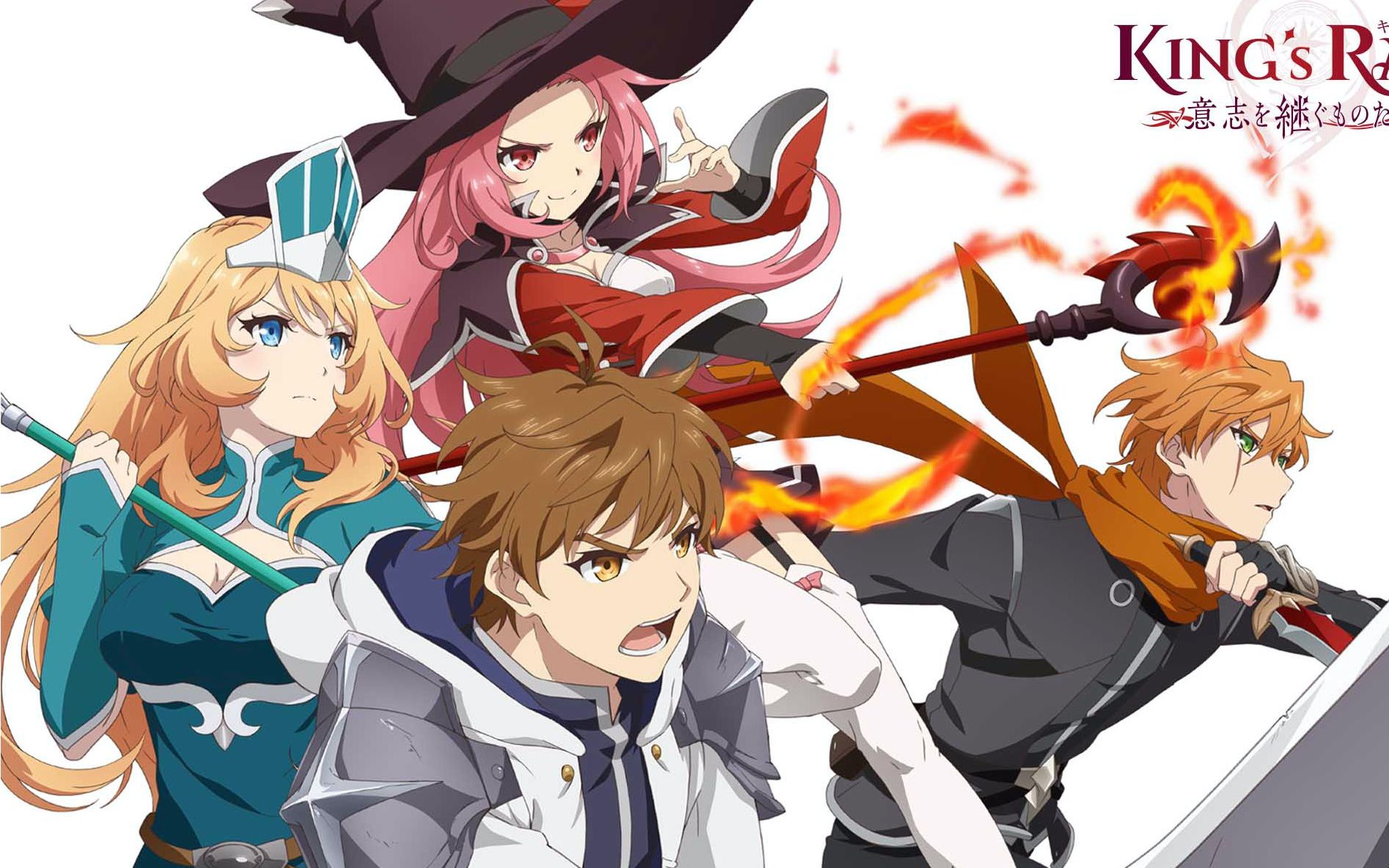 「王之逆袭:意志的继承者」op2主题曲完整版「eclipse」/ dream