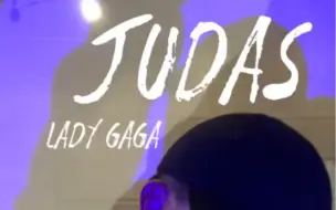 Download Video: 教导主任的第n层皮肤 Judas