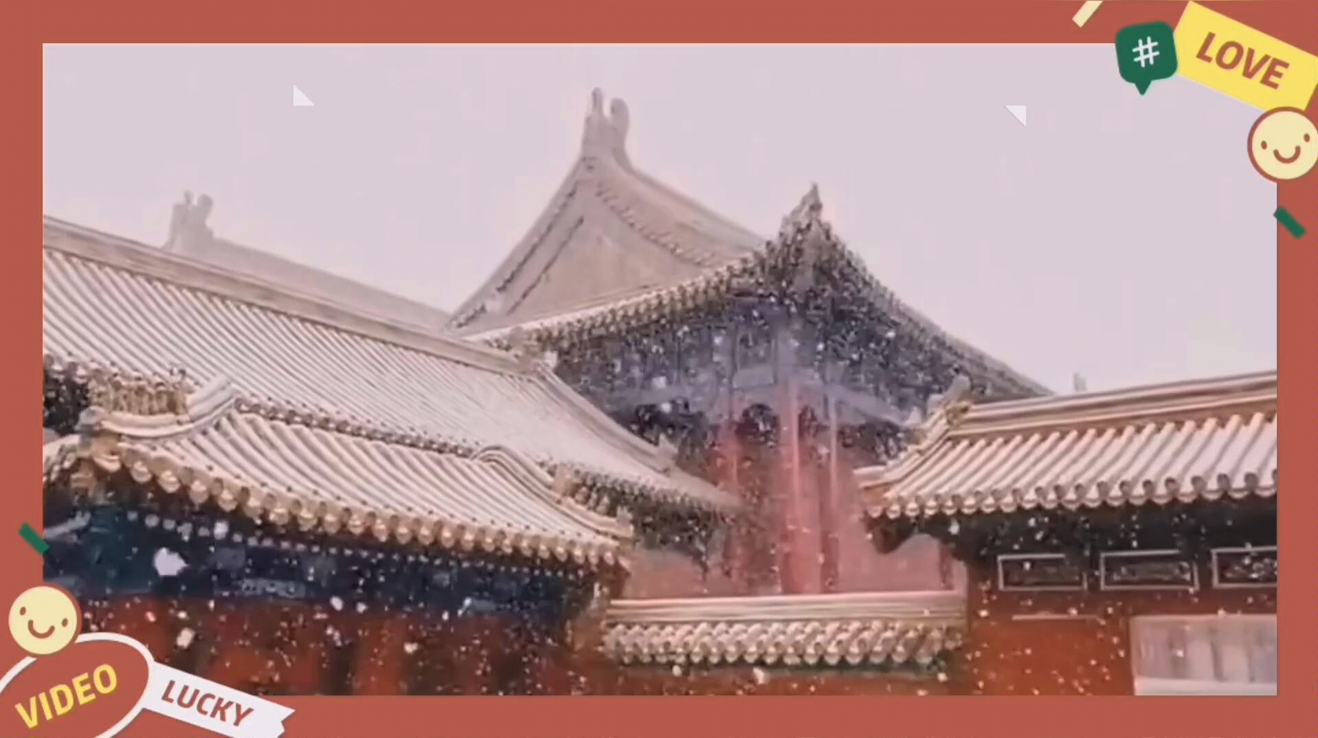 [图]我愿陪#殷女士#一起看塞北的雪，慢慢听雪落下的声音❄️