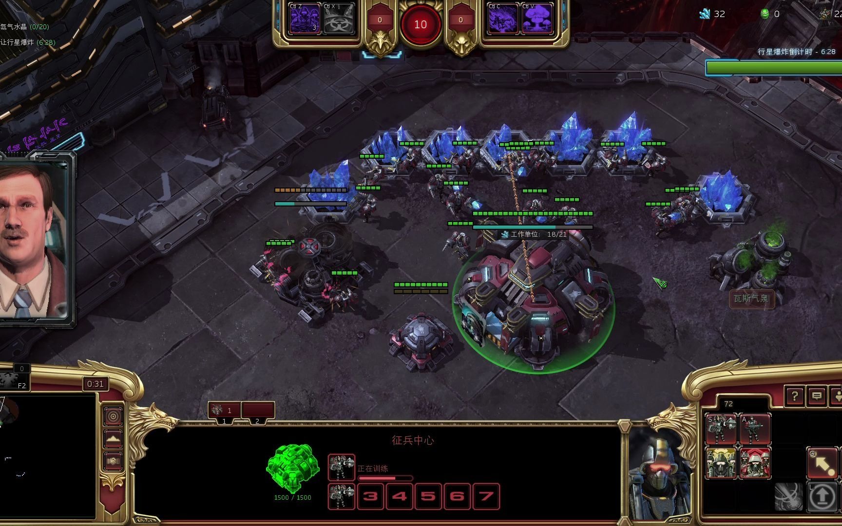 蒙斯克威望3彻底开启爱民如子模式_哔哩哔哩 (゜-゜)つロ 干杯~-bili