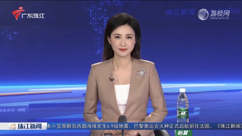 珠江news林彬2024 0428
