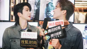 【好多宇】我靠…这竟然是5年前的内鱼？双人线下？520宣传片？大采访…后知后觉我当年吃的也太好了…