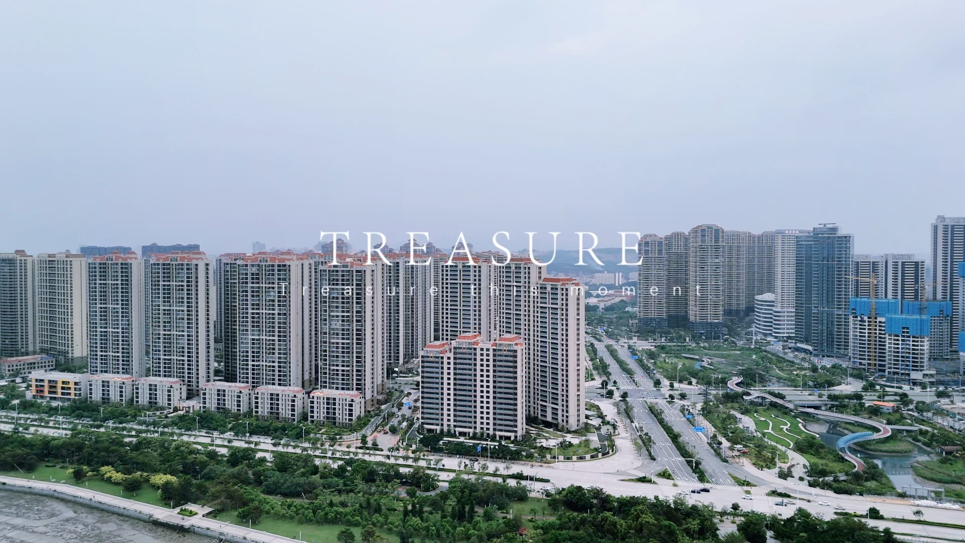 大疆 air3泉州东海城市航拍