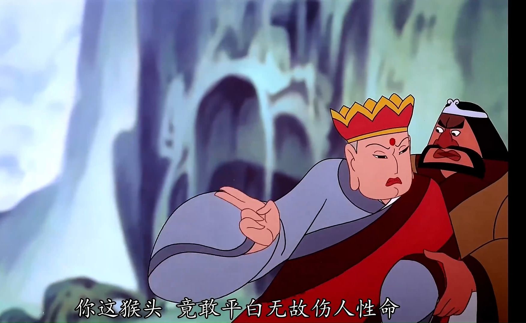 金猴降妖:就算再念上三十遍咒语也不成!【自配】