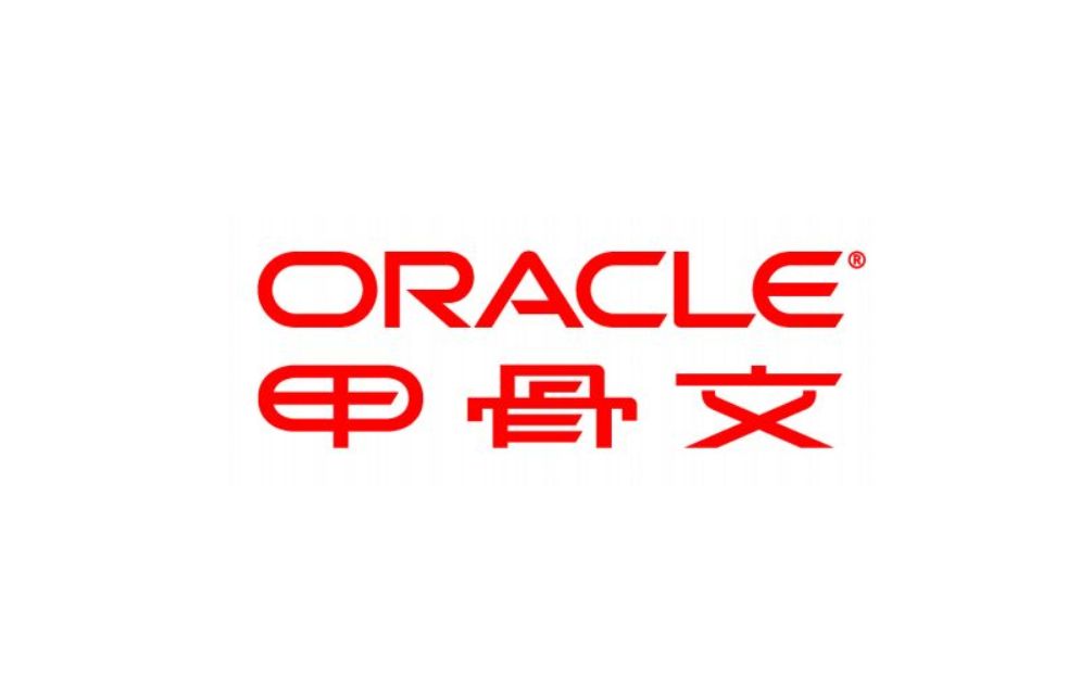 [图]价值1.67万的Oracle视频课程