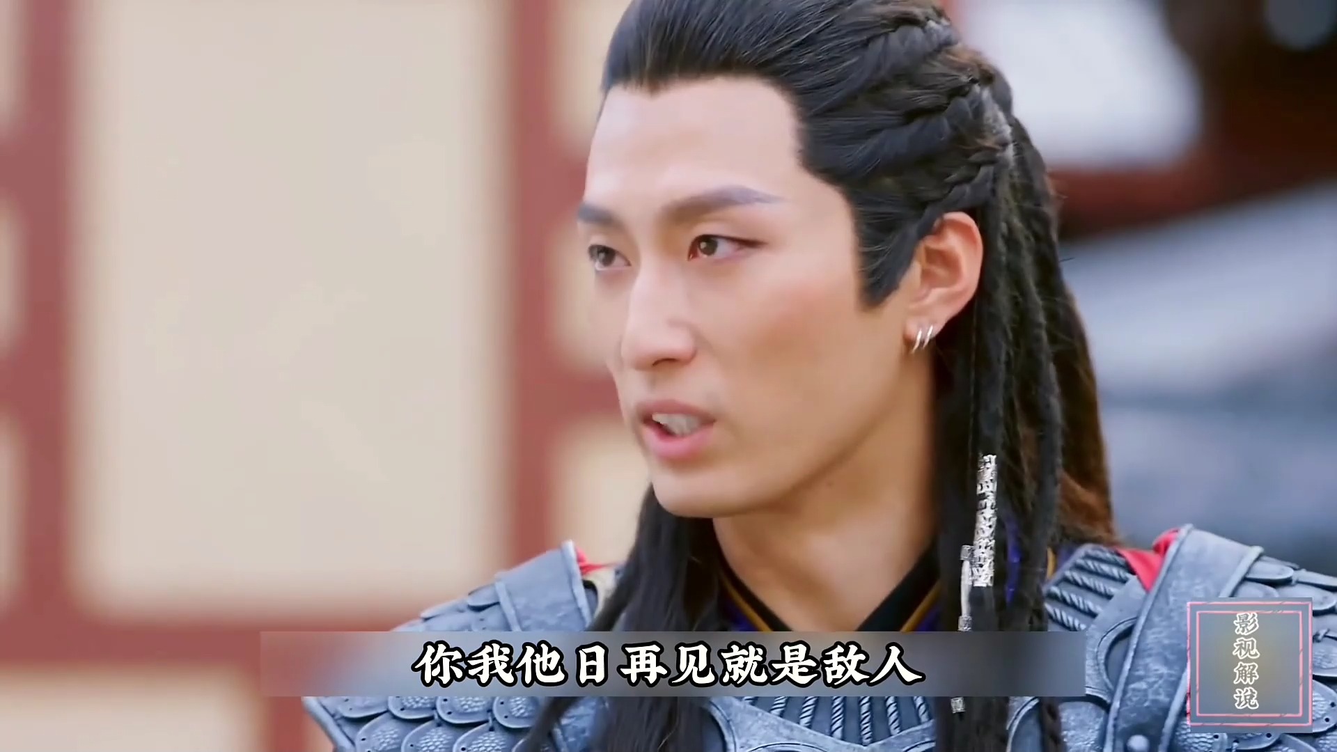 得知燕洵被追杀,贵妃拿侍女性命相要挟,淳儿太难了