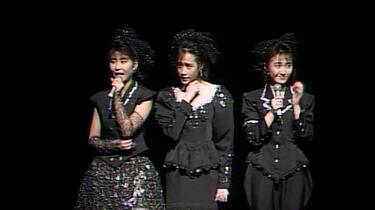 Live】うしろ髪ひかれ隊ほらね、春が来たFIRST CONCERT'88_哔哩哔哩_