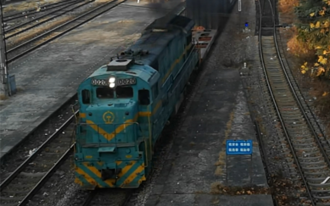 nd5-0020机车持续喷烟ing【呛死人系列】