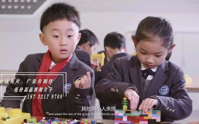 学校园宣传片教育培训行业招生宣传片形象片制作哔哩哔哩bilibili