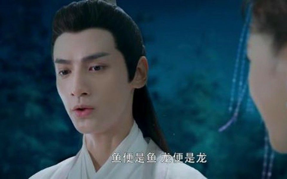 润玉个人向小龙人有漂亮的00鱼00龙尾