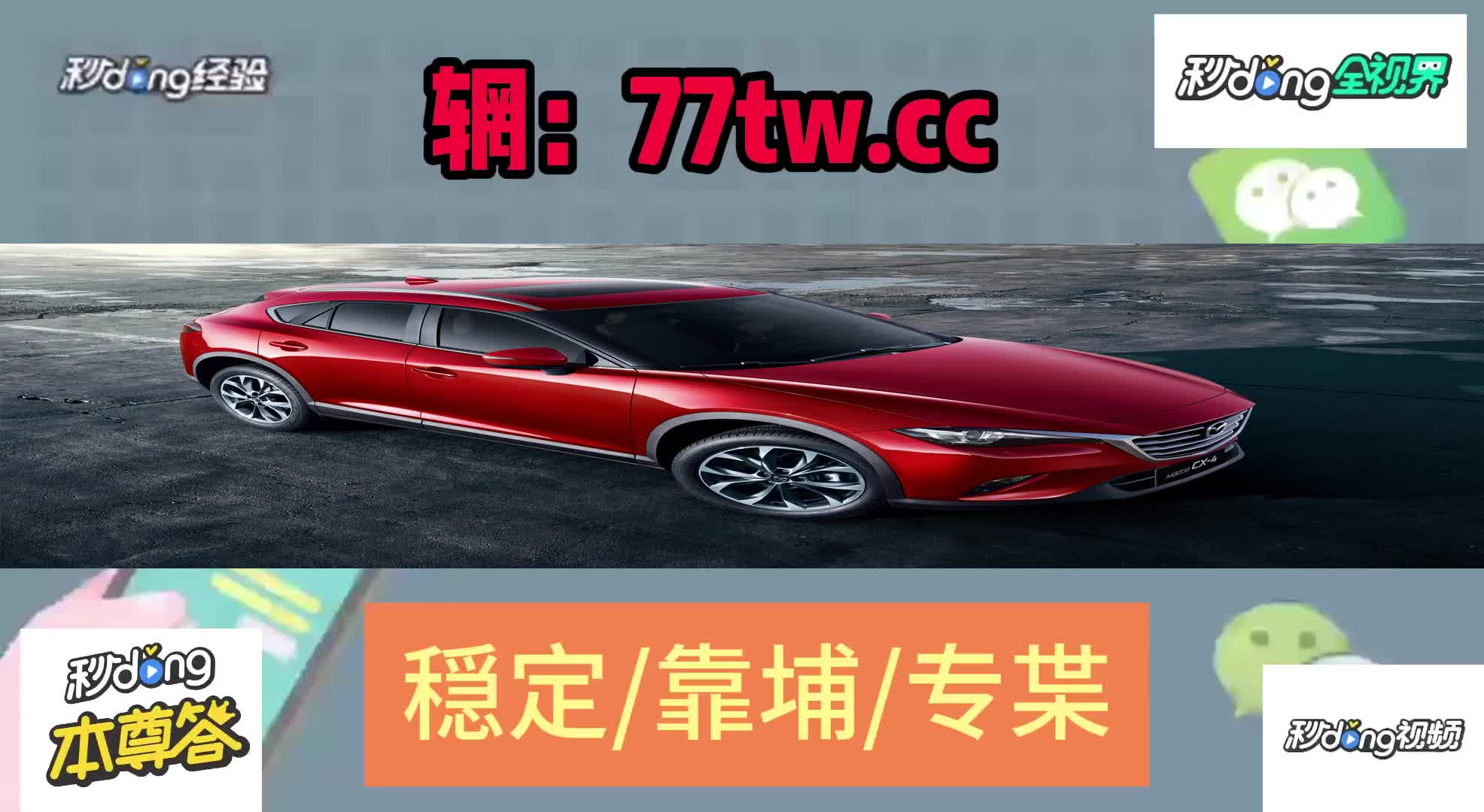 31秒了解360小水滴摄像头夜视版