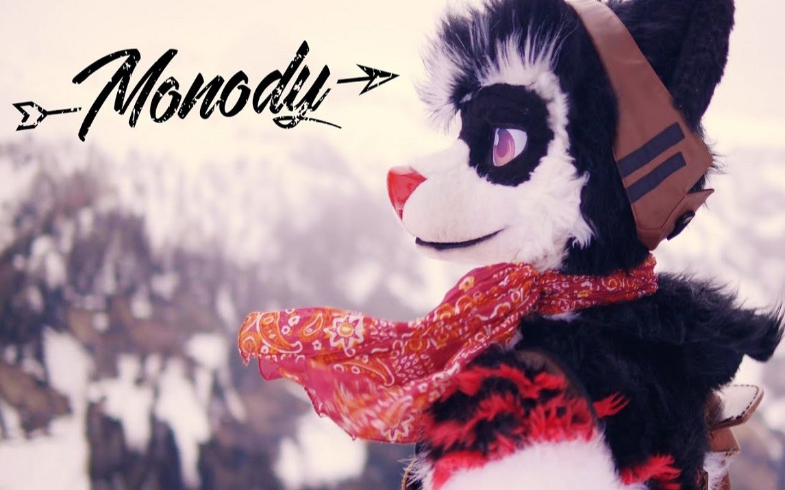 [图]【Fursuit微电影】【兽展开幕影片】Monody (兽向影视) - 由 Wolvinny & Keks制作