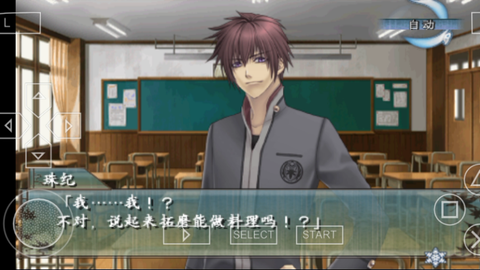 搜索 哔哩哔哩 つロ干杯 Bilibili