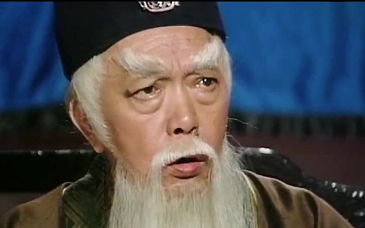 十三密杀令 之严世蕃十三死肖