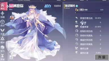 凛弥-哔哩哔哩_Bilibili