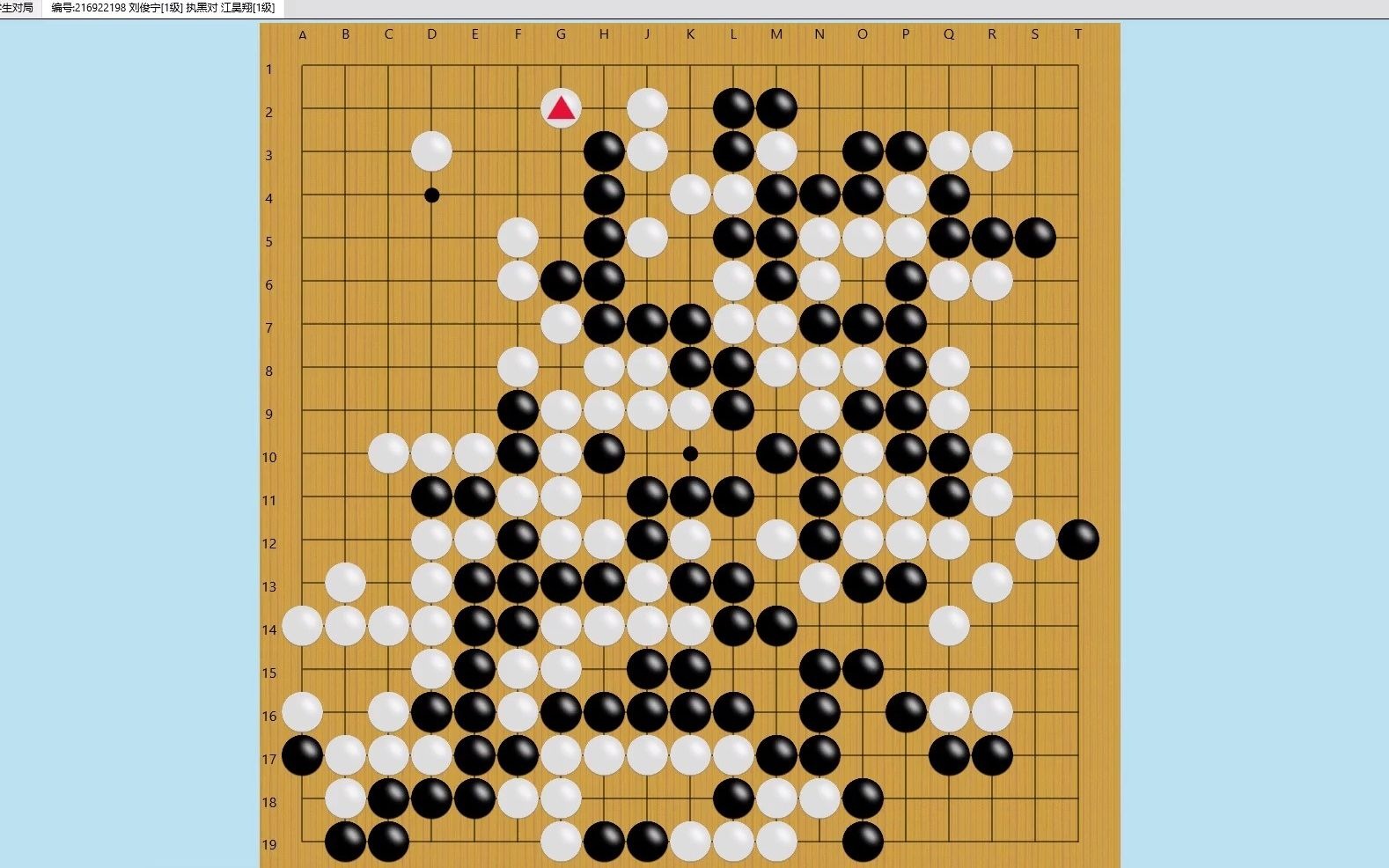 【愚形長氣】李老師少兒圍棋課堂覆盤精彩瞬間_嗶哩嗶哩 (゜-゜)つロ