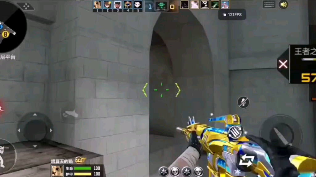 116远月2:游戏能够培养人们的批判性思维和判断力第7936期