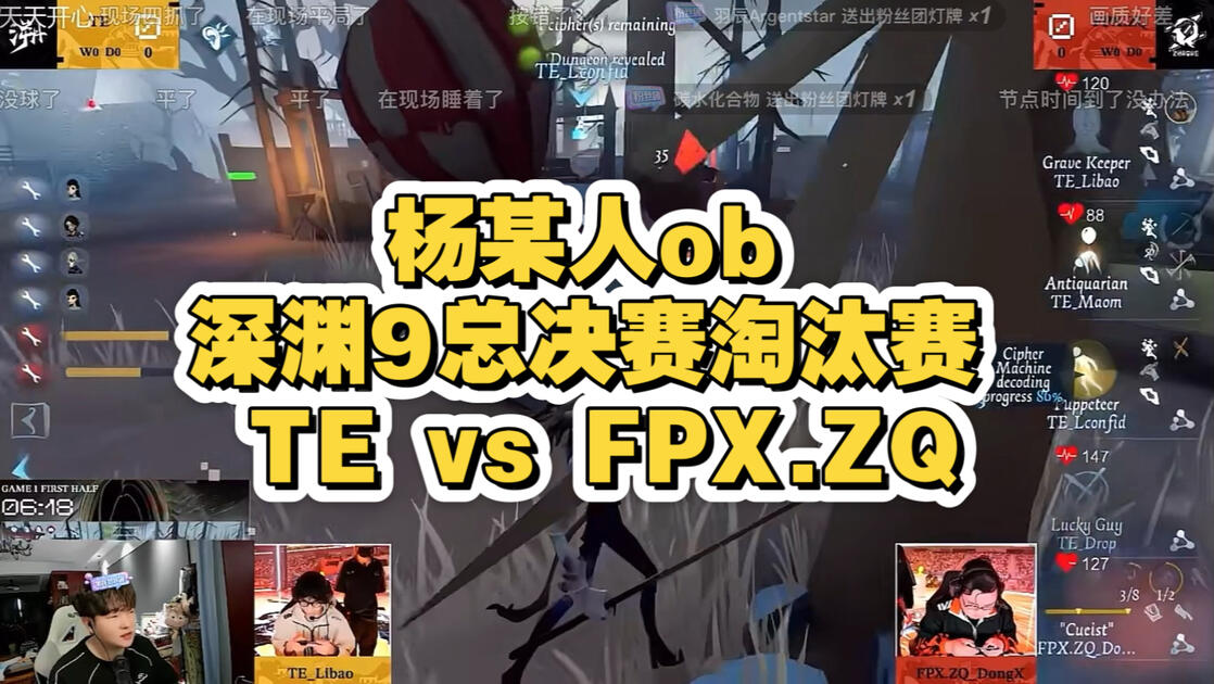 - lab 07 -functions objective solving exercises from ... 【杨某人】深渊9总决赛淘汰赛 TE vs FPX.ZQ_游戏热门视频