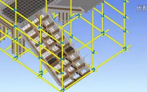 Télécharger la video: 建筑楼梯如何支模板、钢筋绑扎施工？