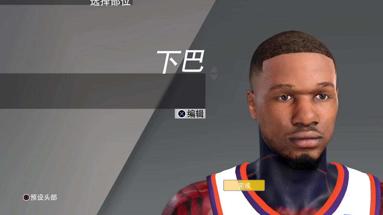 干货!NBA2K20一人一城利拉德捏脸数据!哔哩哔哩bilibili